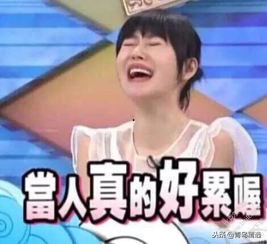 北美娱乐圈吃瓜事件视频