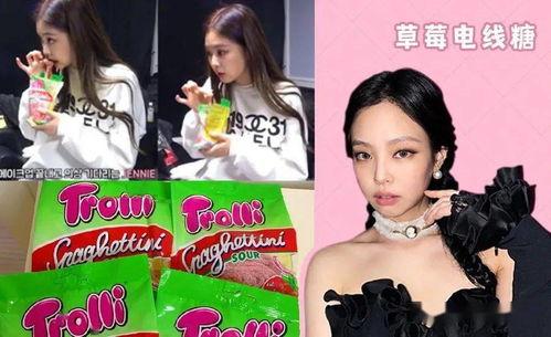 娱乐圈吃瓜播报