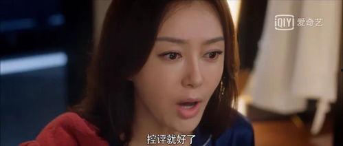 吃瓜小说娱乐圈完结,吃瓜小说完结篇